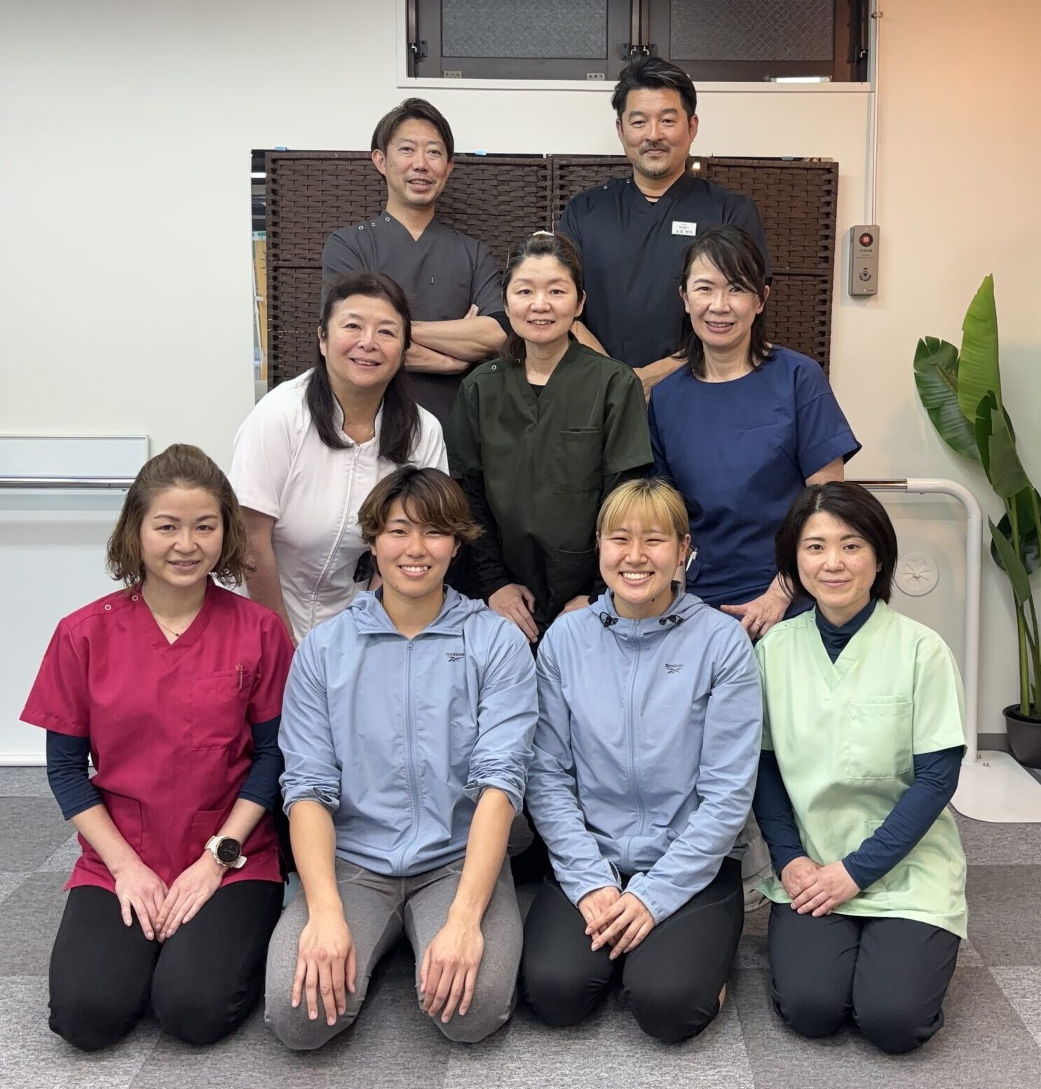 STAFF