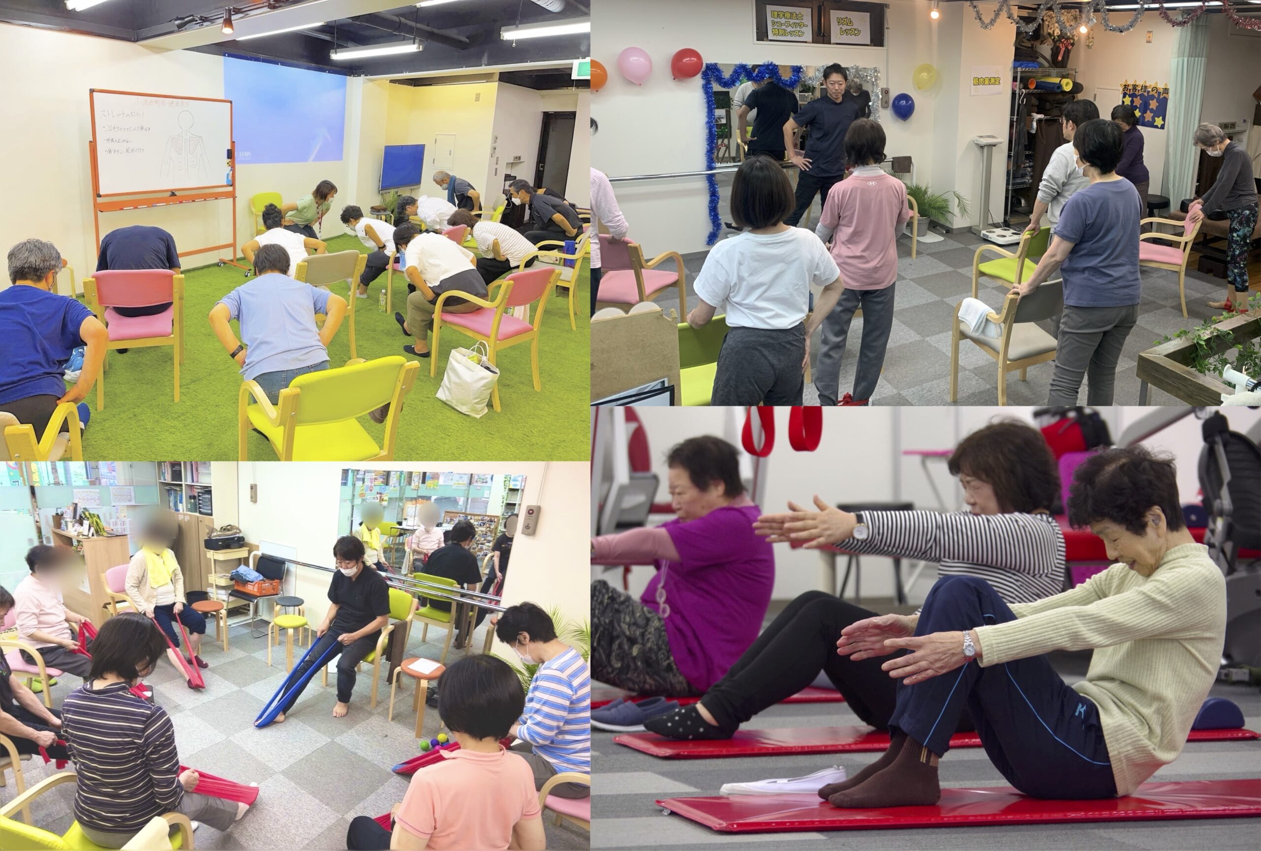 60代〜80代にオススメ